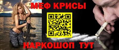 гашиш Гай