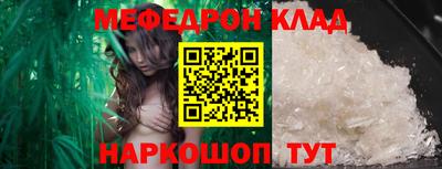 прущий лед Гатчина