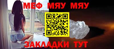 гашиш Гай