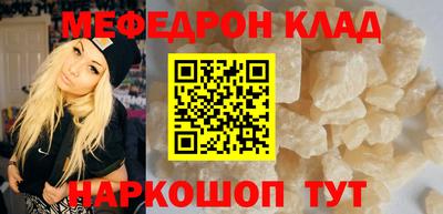 гашиш Гай