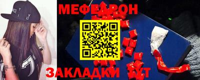 гашиш Гай