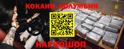 гашиш Гай