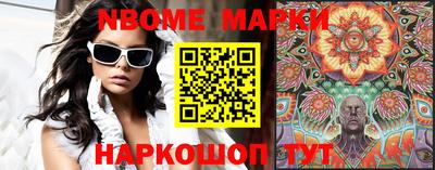 гашиш Гай