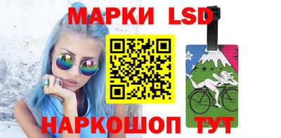 гашиш Гай