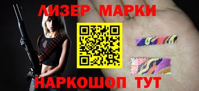 прущий лед Гатчина