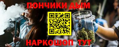 прущий лед Гатчина