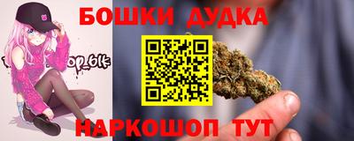 гашиш Гай