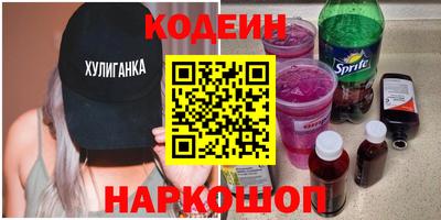 прущий лед Гатчина