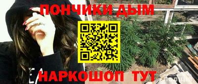 прущий лед Гатчина