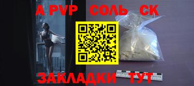 гашиш Гай