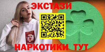 гашиш Гай