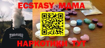 гашиш Гай