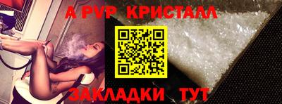 прущий лед Гатчина