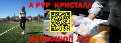 прущий лед Гатчина