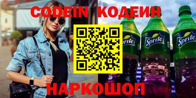 гашиш Гай