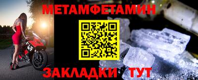гашиш Гай