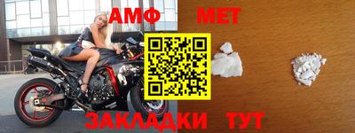 прущий лед Гатчина