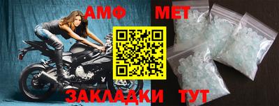 гашиш Гай