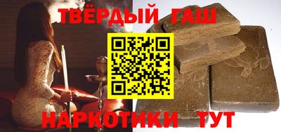 прущий лед Гатчина