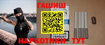 прущий лед Гатчина