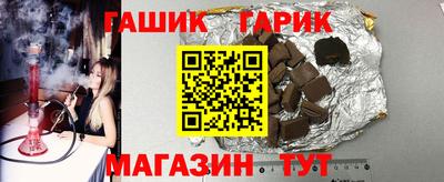 прущий лед Гатчина