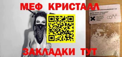 гашиш Гай